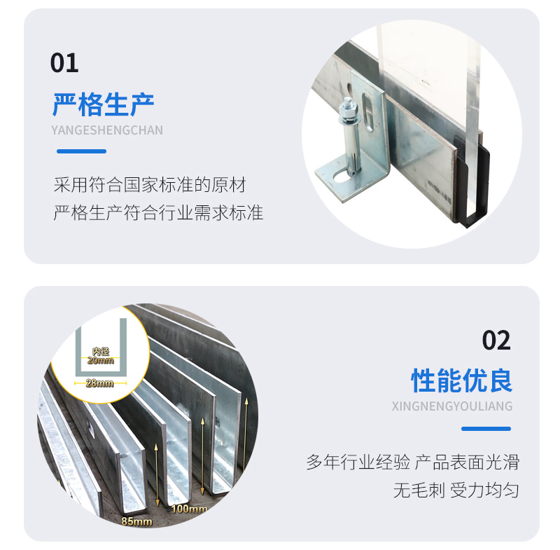 绿春幕墙钢板折弯件